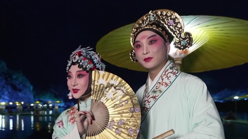刘婕王福文李莎旻子《牡丹亭·千灯愿》