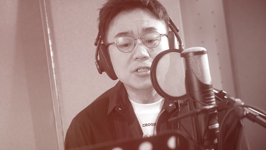 《第八个嫌疑人》主题曲MV 真实罪案一路走到黑