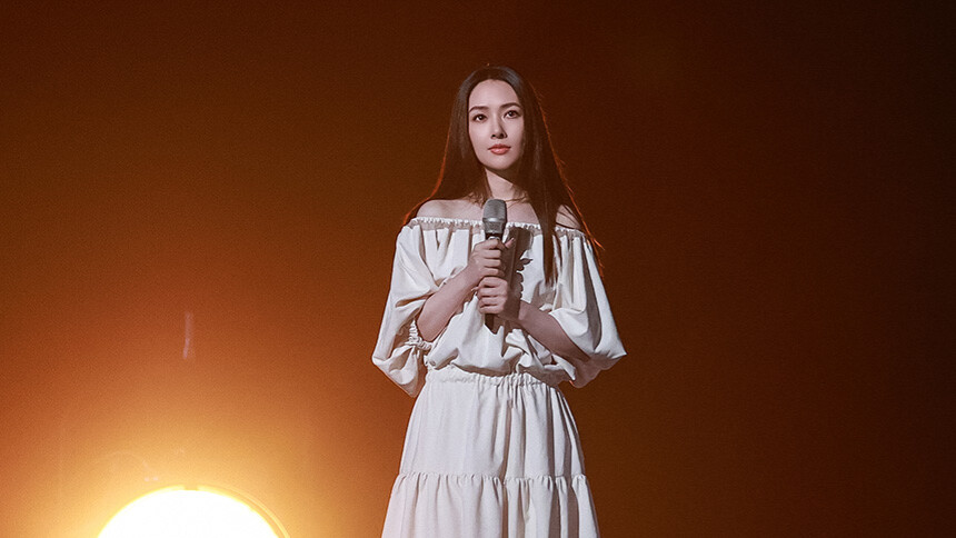 纯享：《小美满》郭碧婷