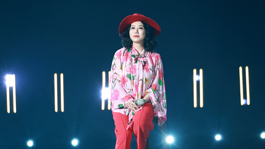 纯享：《一生何求》范湉湉