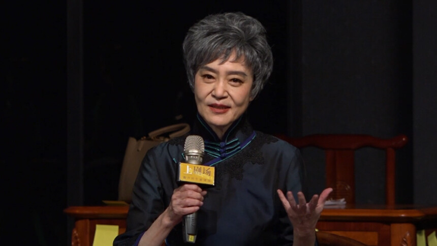 刘雪华挑战话剧心情忐忑 饰演张爱玲对角色一见如故