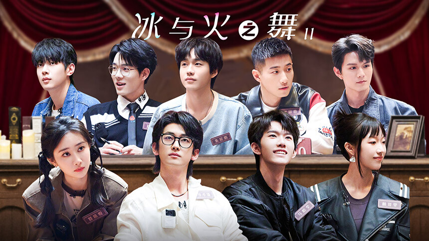 魔方训练营 第6期：冰与火之舞Ⅱ（上）