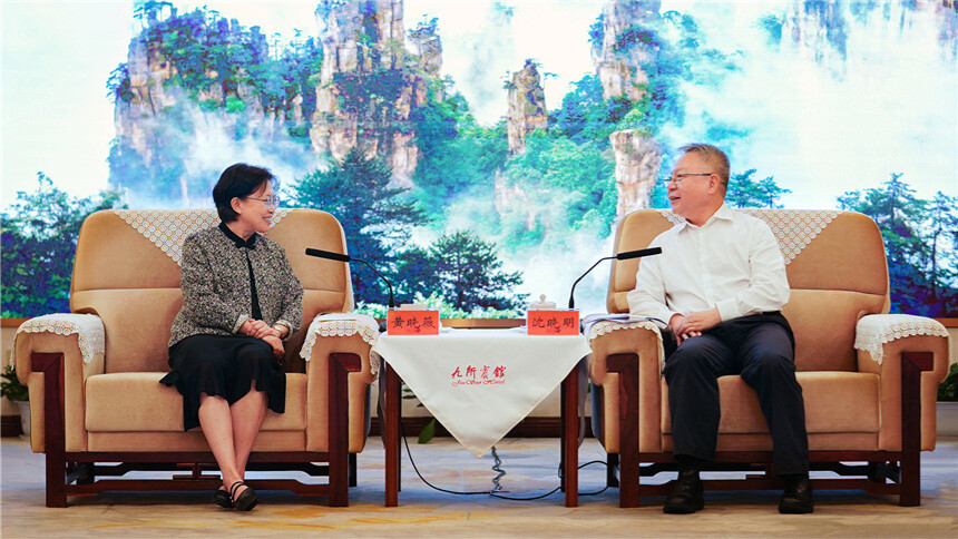 沈晓明与黄晓薇一行会谈