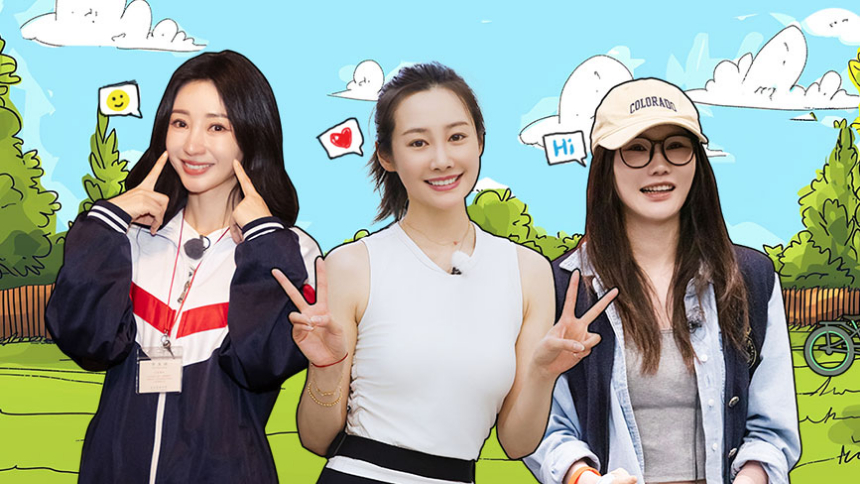 我家那闺女2024