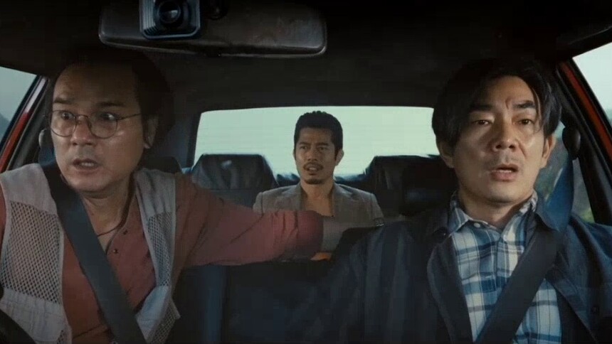 《临时劫案》“发车！发财！GO！”片段 悍匪悬崖结义组团发车全速“钱”进