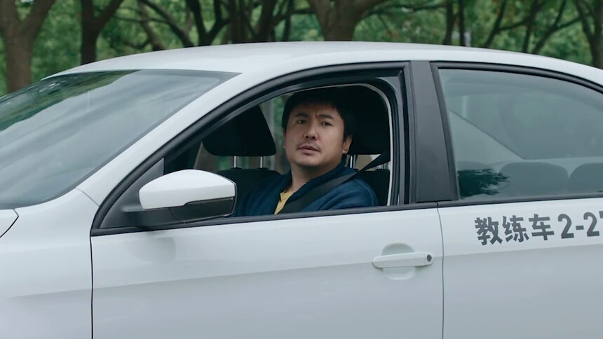 《飞驰人生2》“笑腾飞了”版预告 沈腾范丞丞携兄弟团组“草台班子”车队