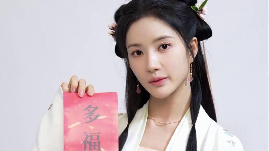 《五福临门》开机小视频：刘些宁祝愿多福多寿