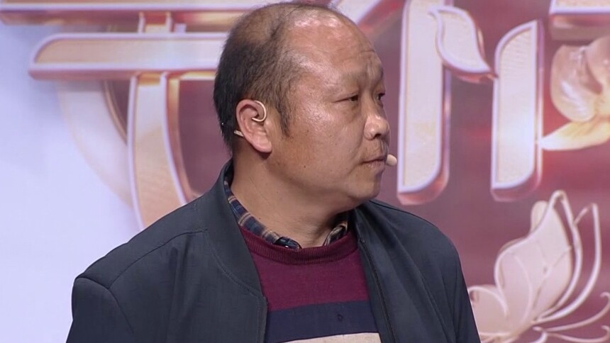 幸福花儿开20240102期：第2期