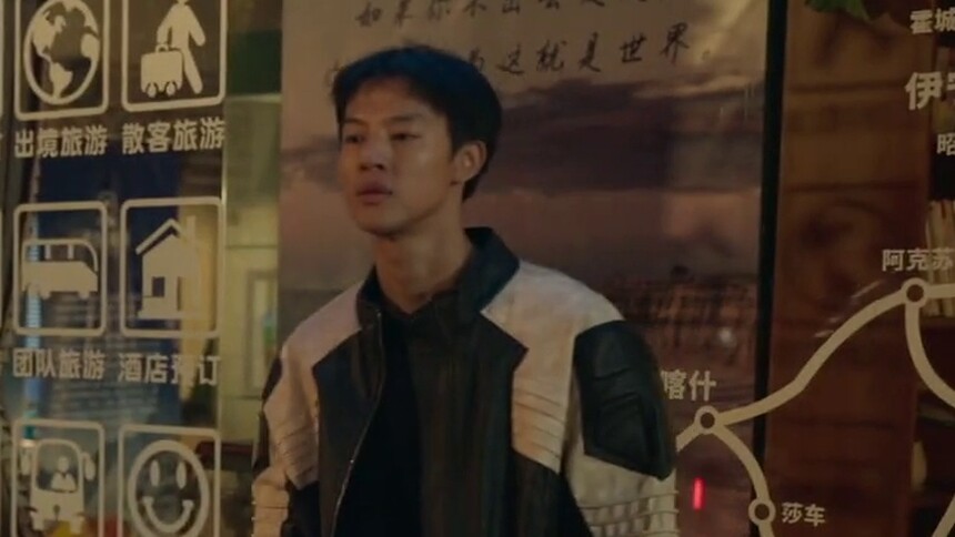 林浩深夜找沈笛，二人车窗拥吻