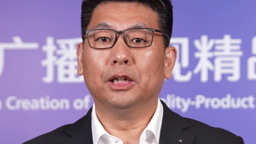 “政策信息发布和交流会”【嘉宾金句】杨斌