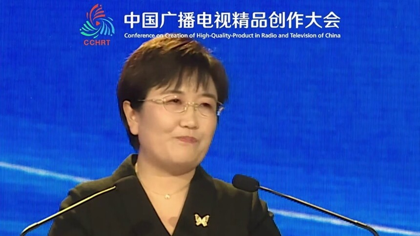 “综艺节目论坛”【嘉宾金句】张立