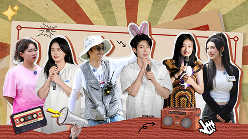 小闯横莱坞 第6期：吴夏帆樊治欣来做客超惊喜！小闯淘汰赛后迎来首届村晚