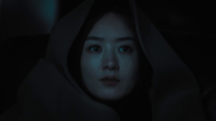 《乔妍的心事》「妹妹」版预告 赵丽颖聚光灯外的迷离野性