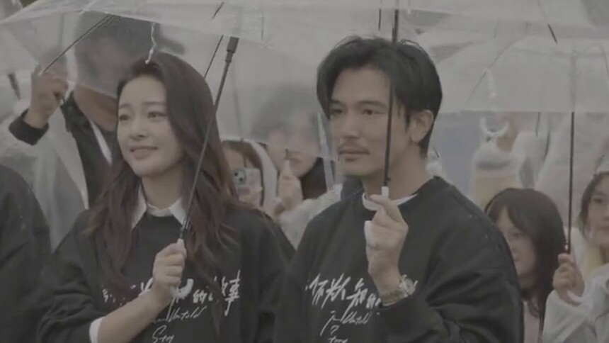 《那个不为人知的故事》玉龙雪山见证礼 邱泽郎月婷与雪山共见证爱情与使命的抉择