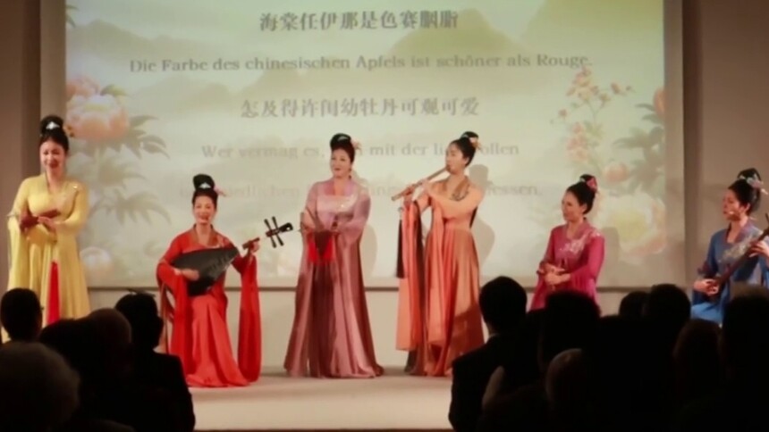 第九届德国“中国曲艺周”柏林曲艺晚会举行