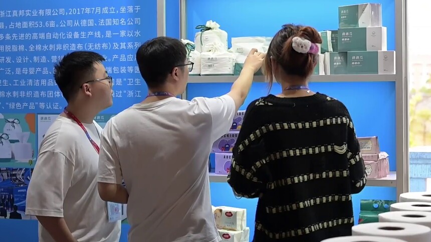 浙江丽水：第六届侨博会在“侨乡”青田开幕