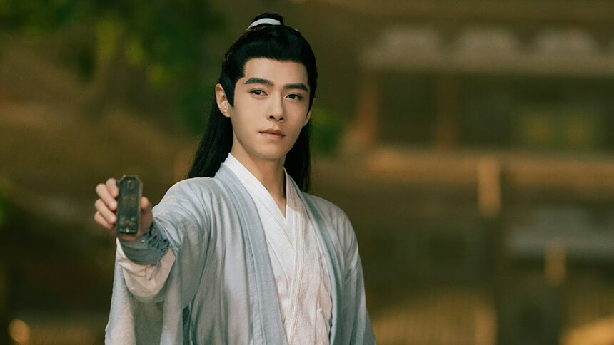 方逸伦《雨霖铃》最新路透 意气风发帅气满满