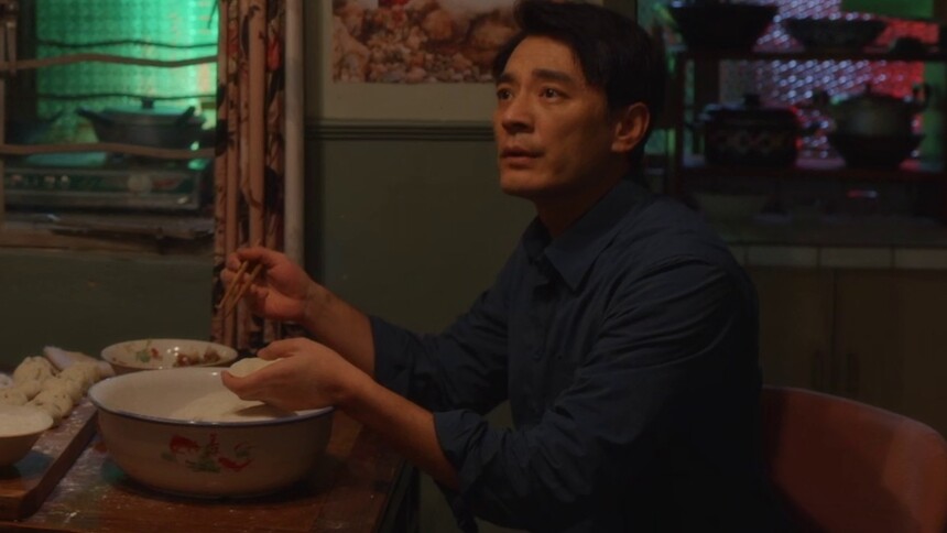林武峰宋莹为儿子兜底