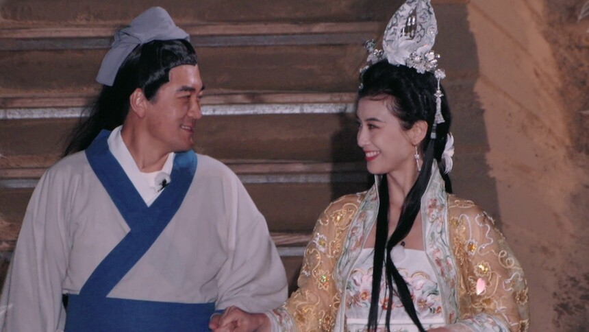 再见爱人第四季 第10期抢鲜版：倪萍蔡明惊喜到访 杨子黄圣依重现“天仙配”造型