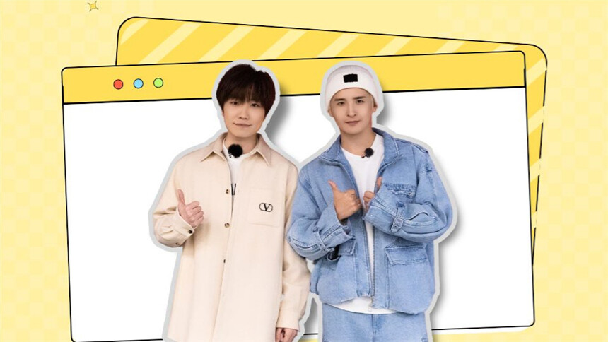 我家那小子·好好生活季 小子生活日记第2期：“壮壮”走失王一珩紧张落泪 张博恒侍聪“叛逆料理”出新品