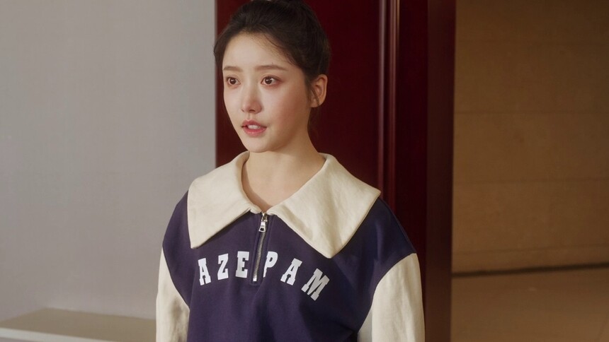 林格与奶奶断绝关系