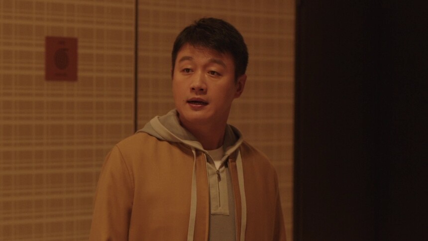 《好运家》第19集看点：情敌出没！有嘉浩东离婚后桃花朵朵开？