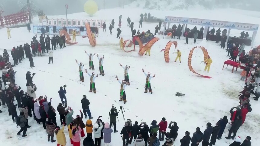 新春走基层 龙腾雪峰·云上雪峰 康养迎新年