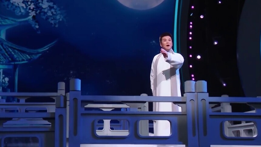 2024龙年越剧春节晚会丨赵志刚越剧春晚演绎越歌二泉映月