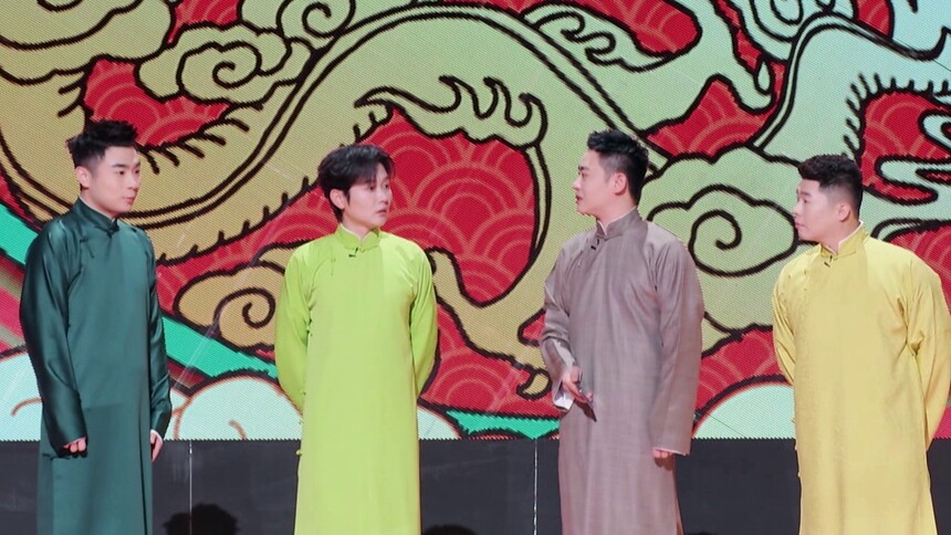 群口相声《如此上网》