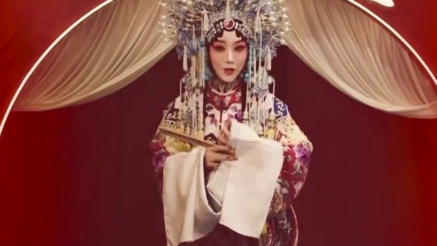 《2024湖南戏曲春晚》京剧演员张璇祝你龙年行大运！