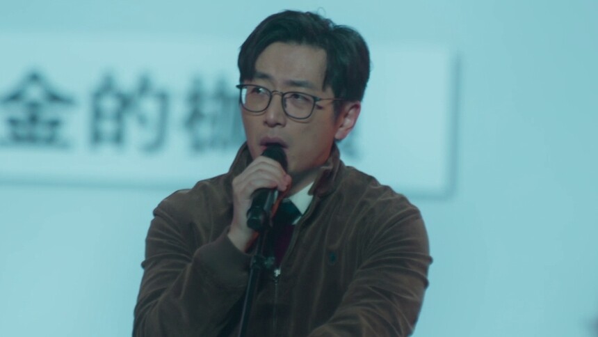 马杰潘怡然舞台怒怼公司的不公