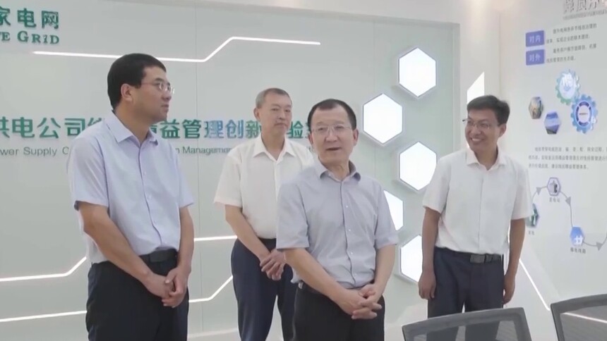 全国人大代表王政涛：推动新型能源体系建设 加快发展新质生产力
