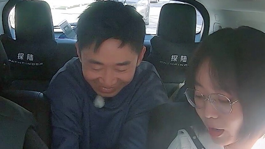 郭麒麟杨迪争做完美导游？毛不易李雪琴默契逃避