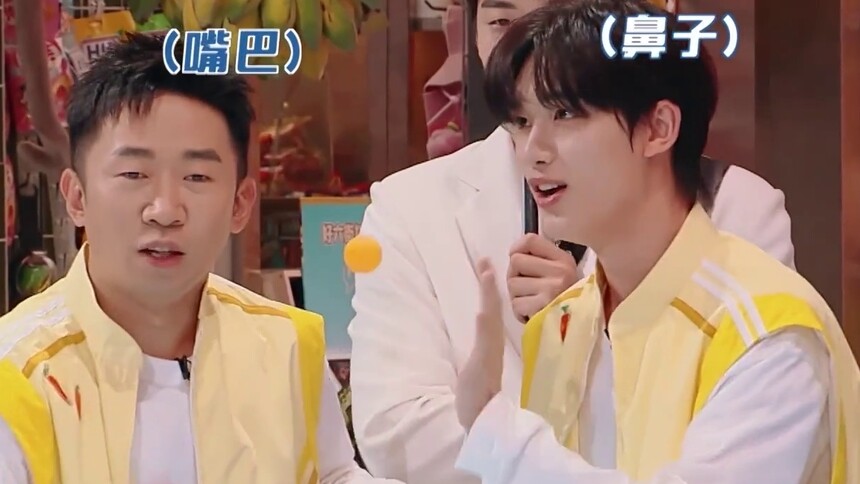 你好，星期六 2024