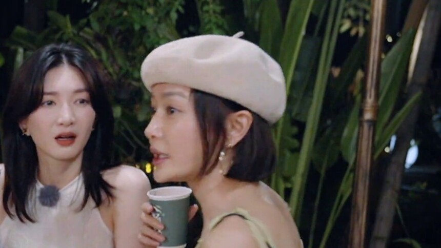 秦岚江疏影互怼秒变互捧 姐妹花在线打趣惹众人围观
