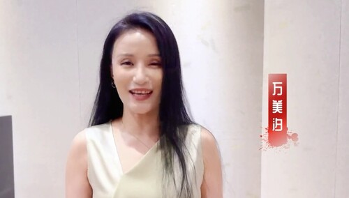 开心夜，“敲”开心！万美汐官宣加盟