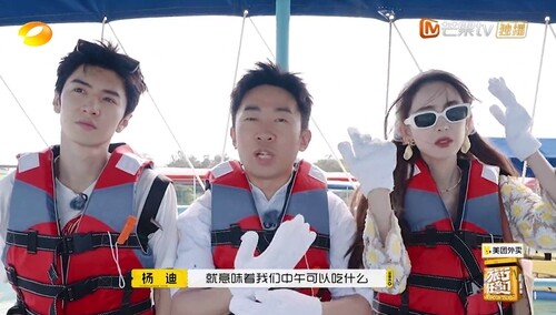 《旅行任意门》6月20日看点：杨迪娜扎陈哲远首次出海 齐手拉蟹笼惊喜连连？