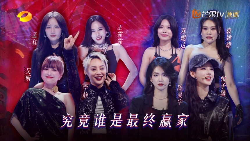 《你好，星期六》6月29日看点：好六街焕新升级 两代乘风姐妹超燃对抗