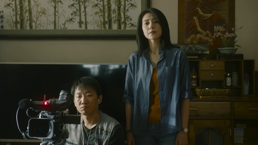 《走走停停》发布终极预告 寻找自洽的人生答案