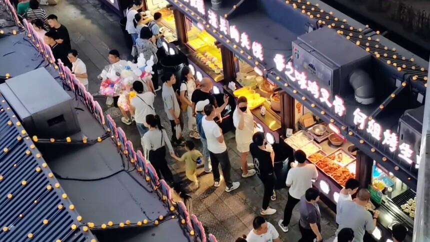 怀远夜市“烟火气”点亮城市“夜经济”