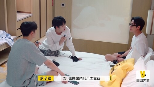 张云龙摇人技能再上线！刘聪空降宣讲会现场？