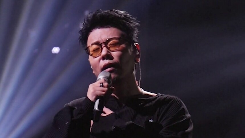 歌手2024 动感地带芒果卡竖屏直拍版：许钧《克卜勒》