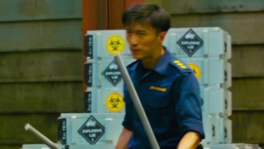 《海关战线》“周正礼以一敌多”正片片段