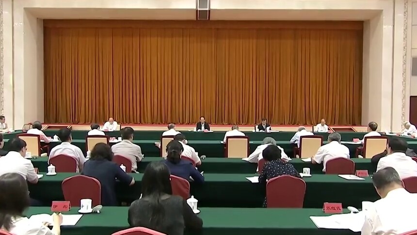 石泰峰受中共中央委托 向党外人士通报中共二十届三中全会精神