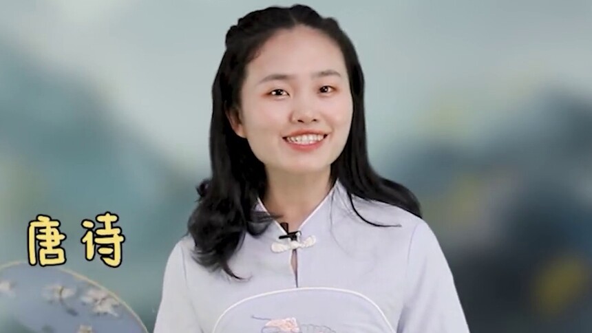 第19集 唐诗宋词“之最”有哪些（一）