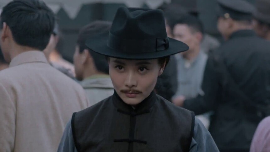 红色使命 第21集