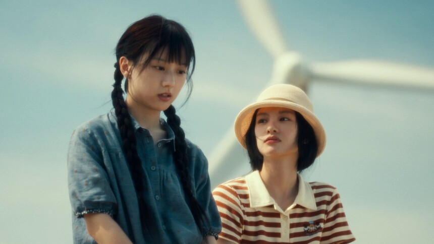沙漏