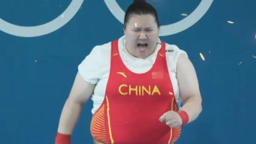 AIGC看奥运 | 李雯雯夺得巴黎奥运会举重女子81公斤以上级金牌