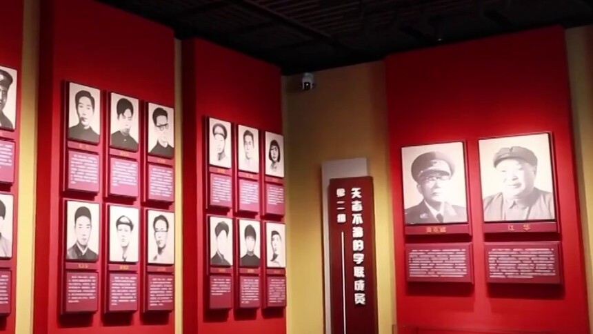 三湘四水 相约湖南 衡阳：走一个红色景点 重温一段峥嵘岁月