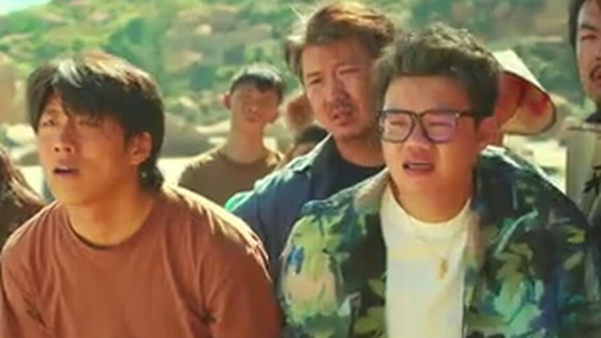 《大场面》“雷雷雷雷”定档预告 “喜人”集体整活大银幕